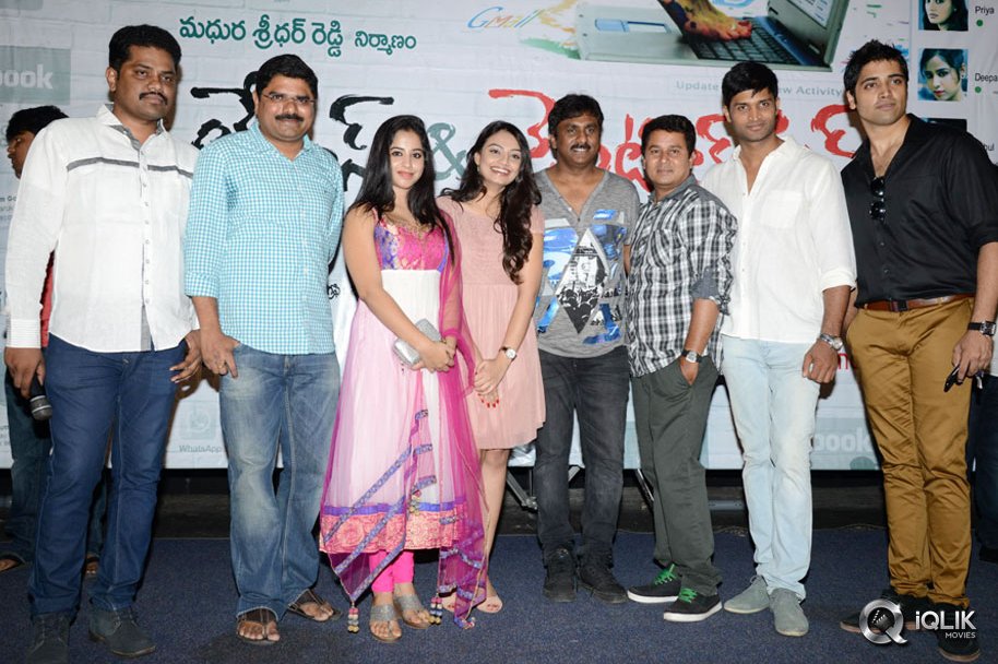 Ladies-and-Gentlemen-Movie-Promotional-Song-Launch